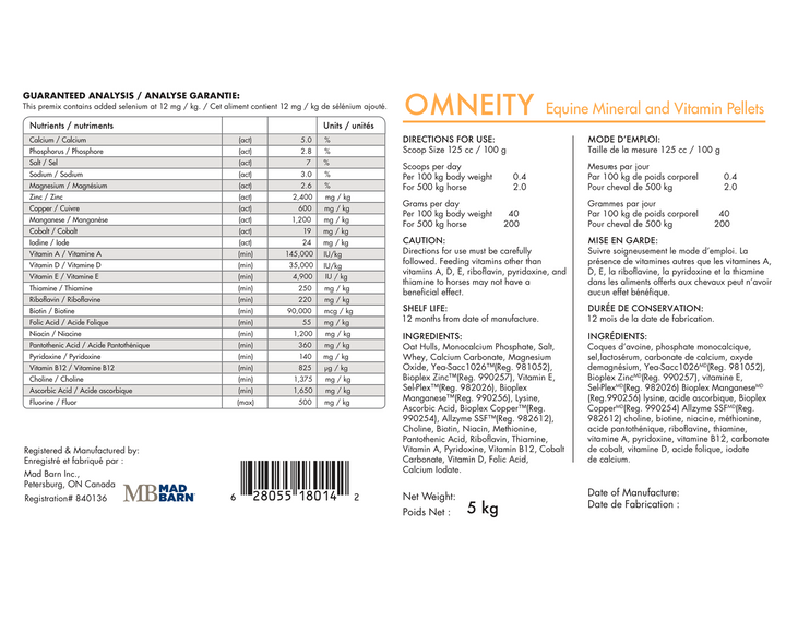 Omneity Pellet - 5kg