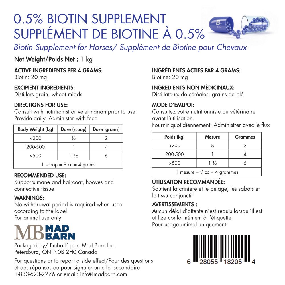 Biotin 0.5% 1kg